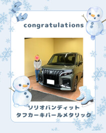 ソリオバンディット　ご納車おめでとうございます！